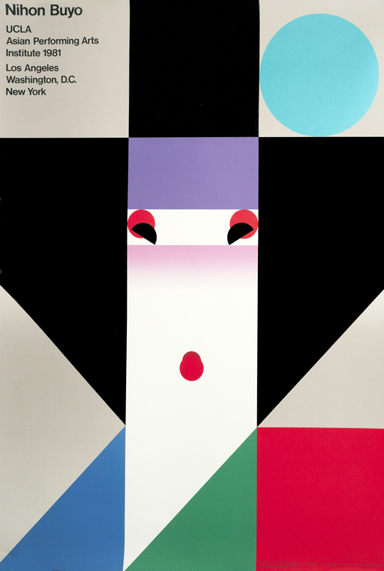 Abstract geometric Geisha; black, red, green, blue, purple