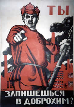 Russian soldier points at viewer, factory in background; red, white, black