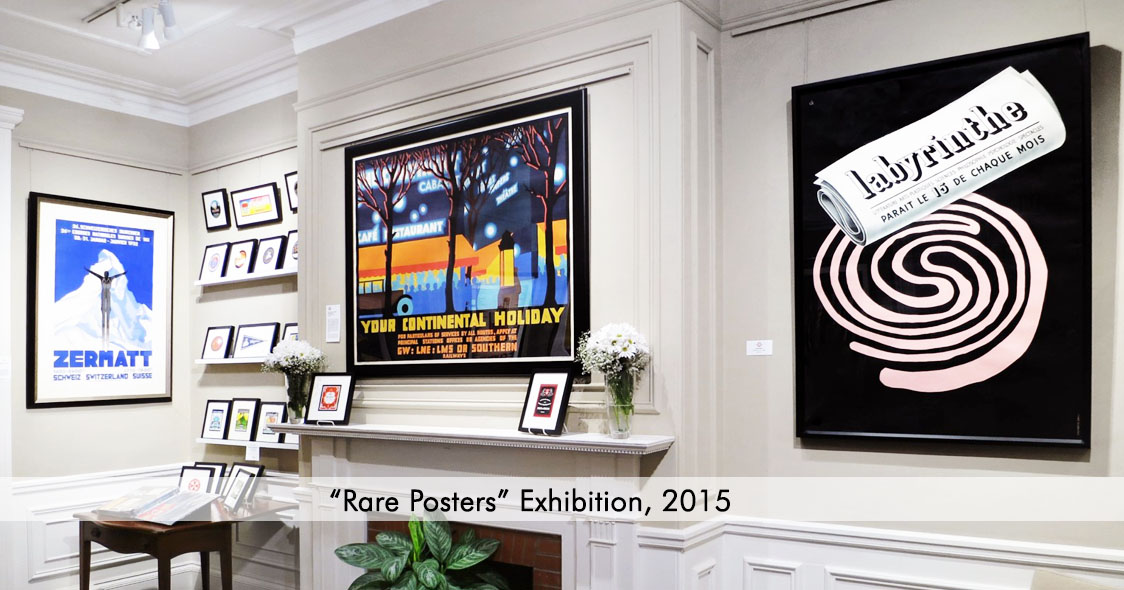 'Rare Posters' Exhibition, 2015
