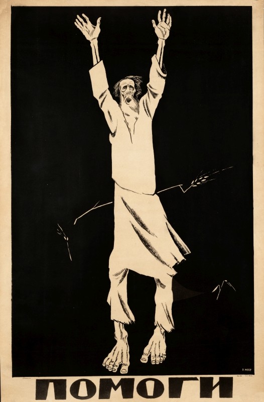 Old bearded man holds up hands seeking help; black and white