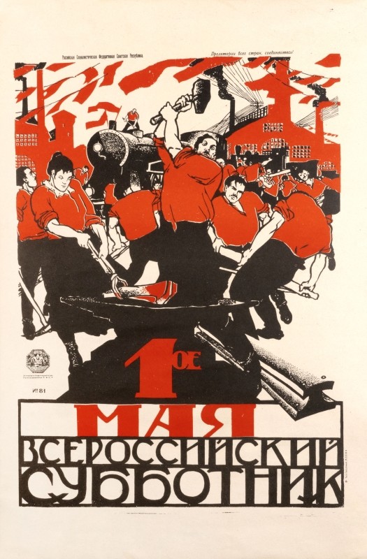 metal workers at railroad yard factory; red, black