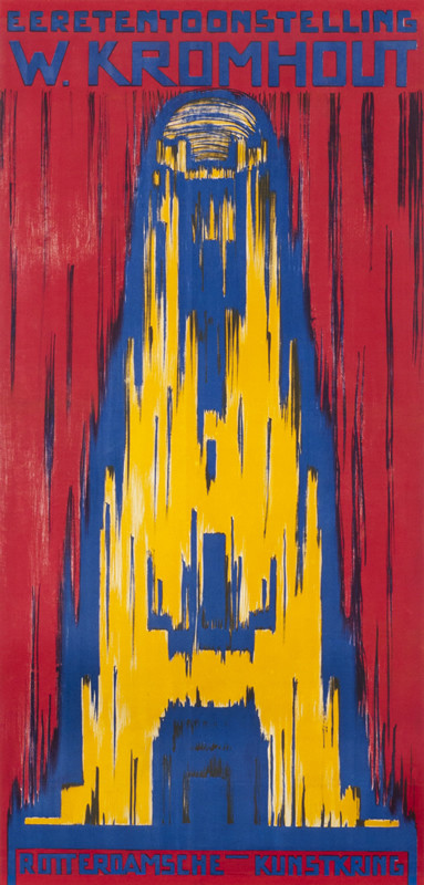 Abstract view of building architecture; red, yellow, blue
